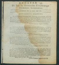 dziennik urz woj san-1832-32 dod2-00001